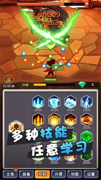 某不稳定的气功波最新版(1)