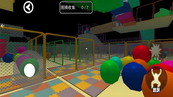 梦境模拟器(3)