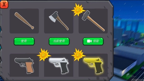 逃亡者的动物王国(2)