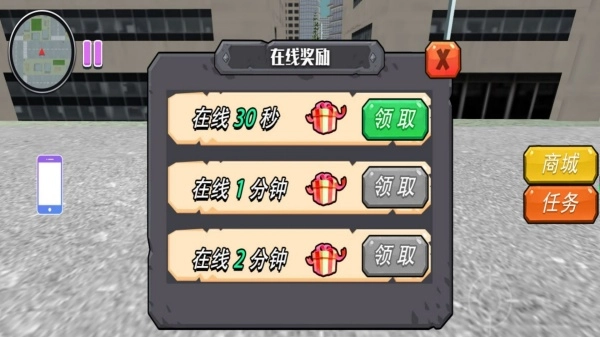 逃亡者的动物王国(3)