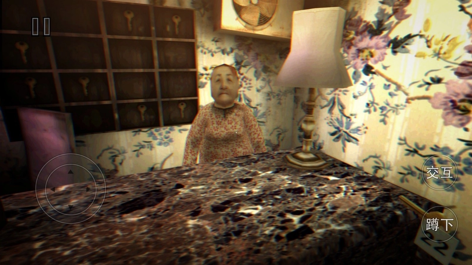 恐怖酒店模拟图3