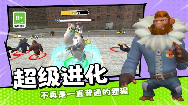 神奇动物家族(3)