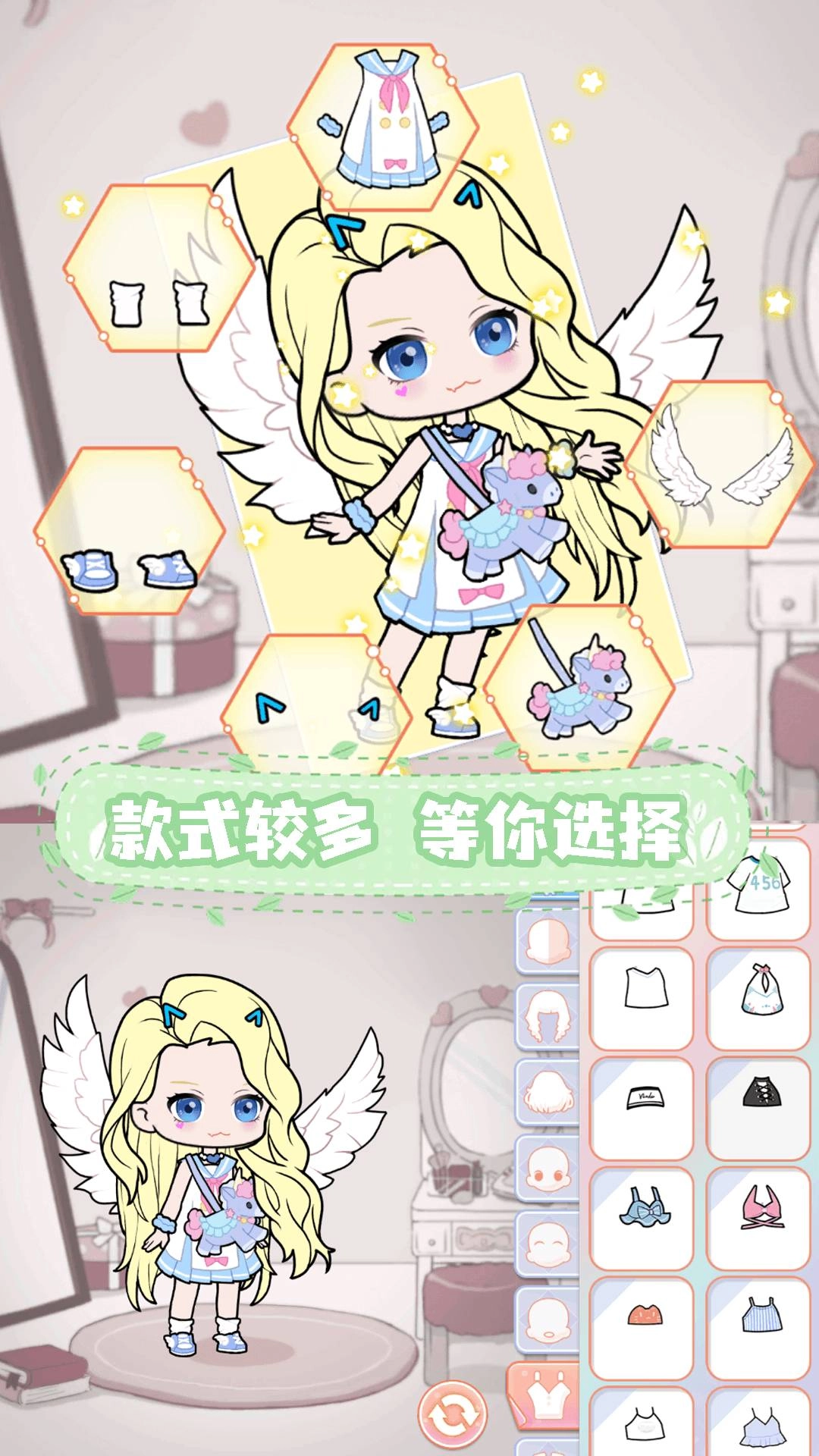 梦幻冰雪小镇(3)