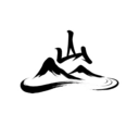 伴山