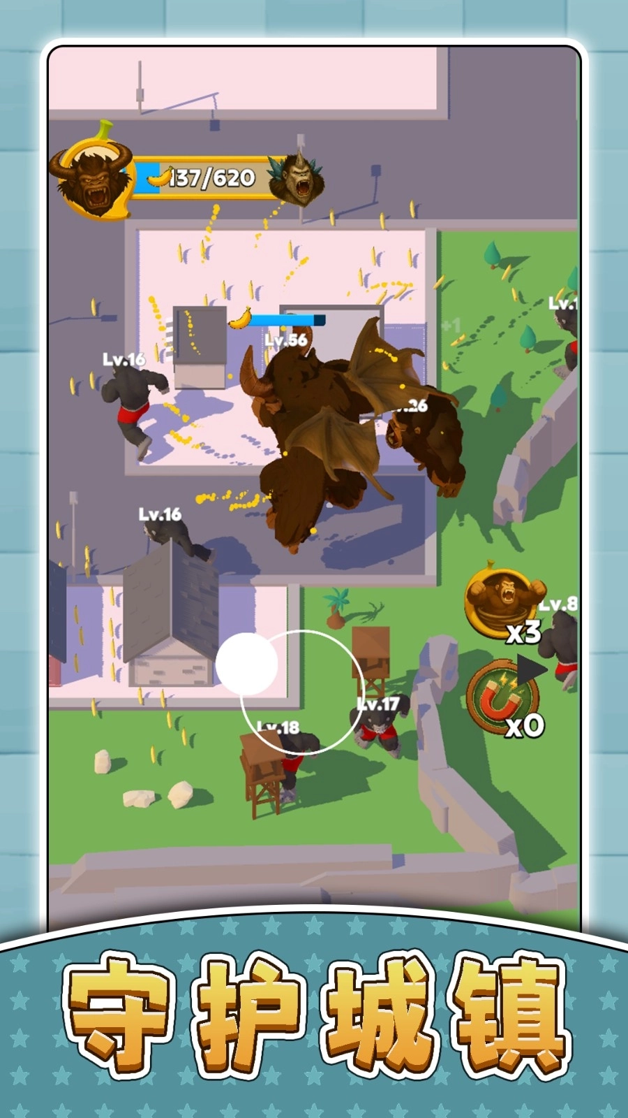 疯狂宠物乐园图4