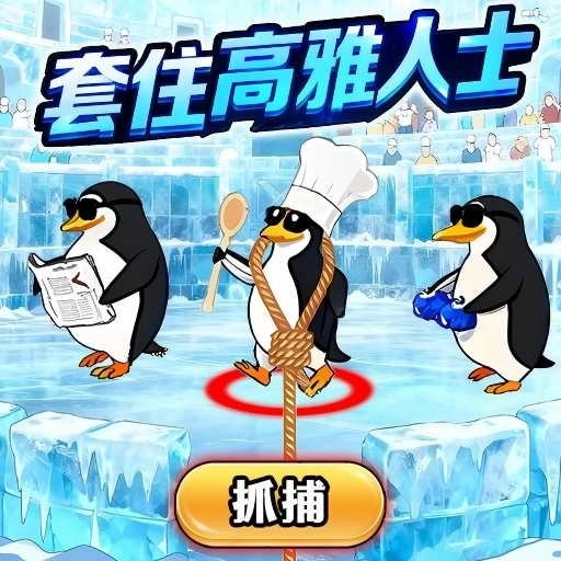 这关包赢的 V1.0