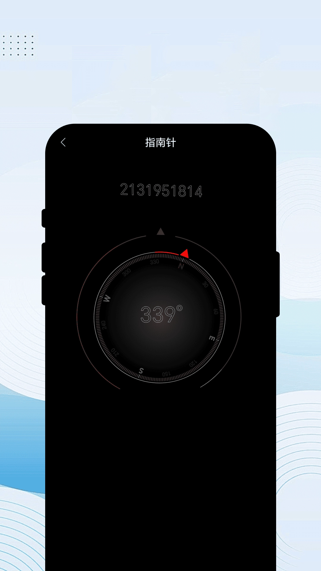 瞬扫存物阁(1)