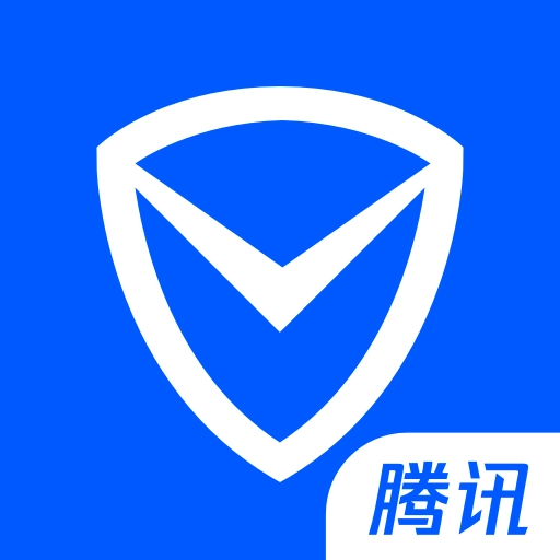 腾讯手机管家手机版