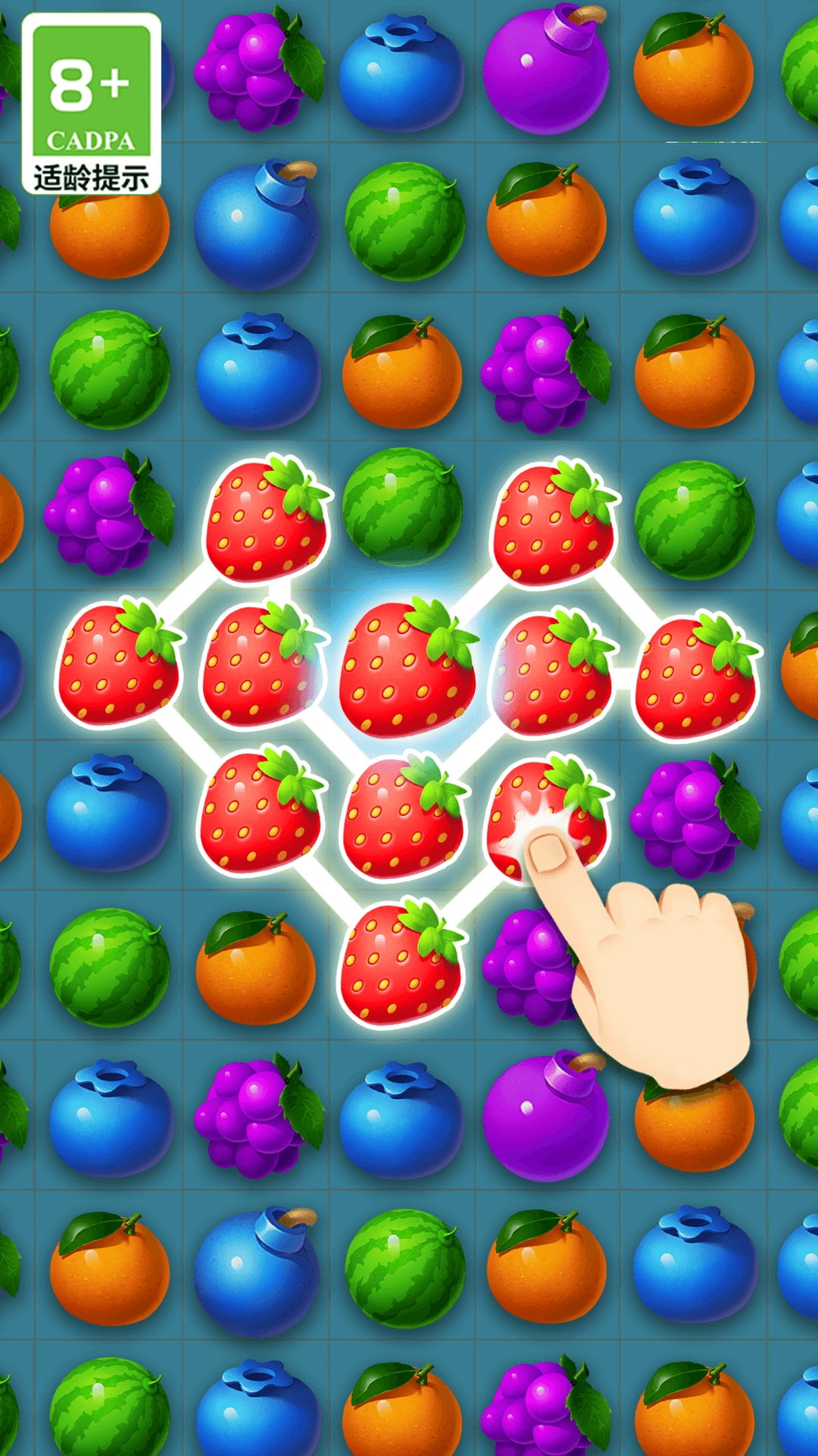 妙趣连线之旅(2)