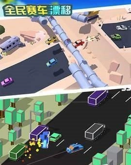 全民赛车漂移(1)