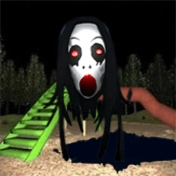 森林恐怖滑滑梯