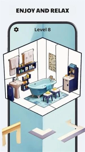 房间拼图(3)