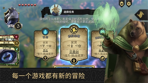 阿门罗免费版(1)