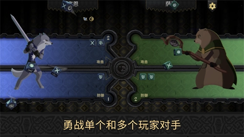 阿门罗免费版(3)