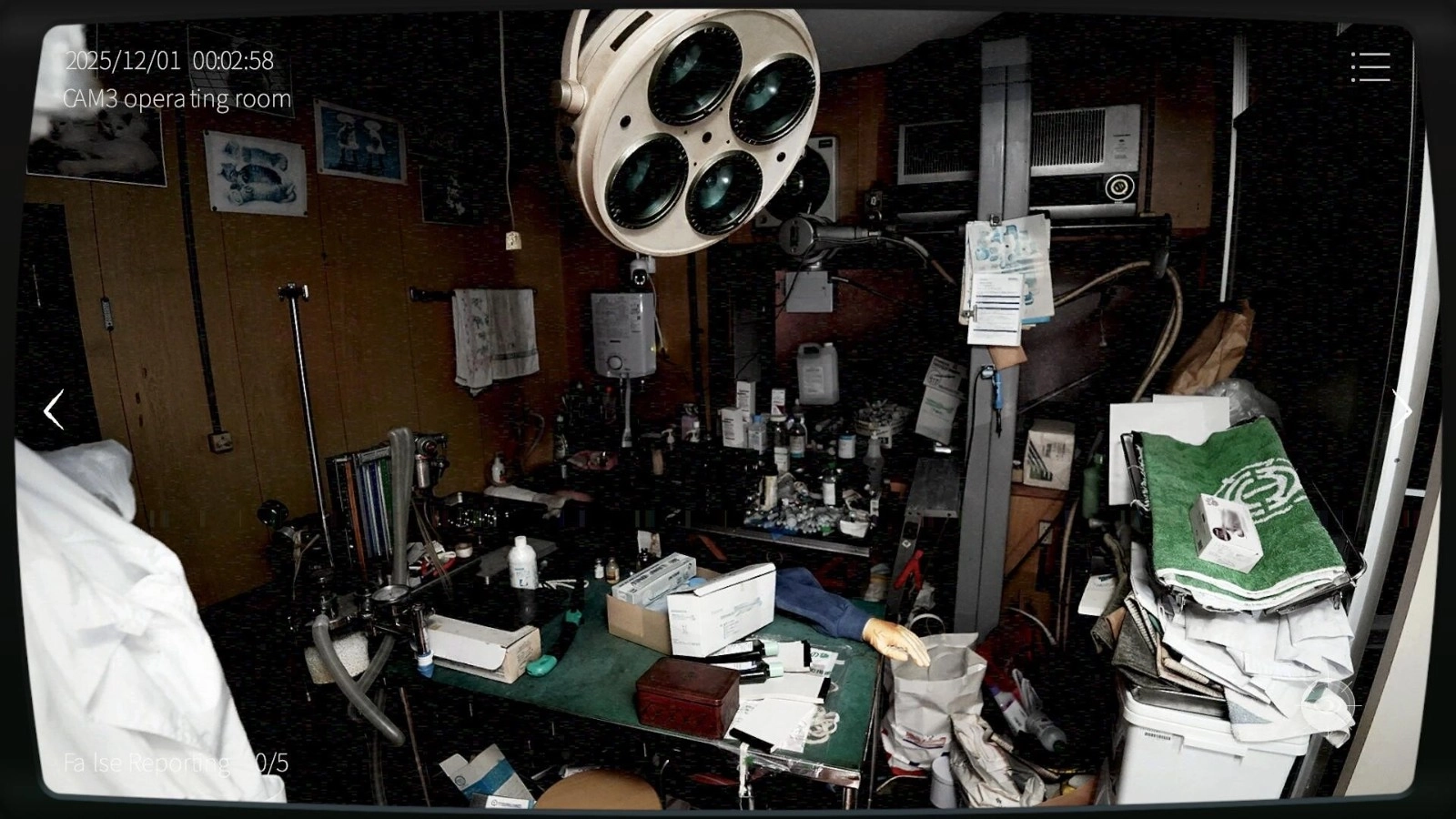 日本事故物件监视协会2图1