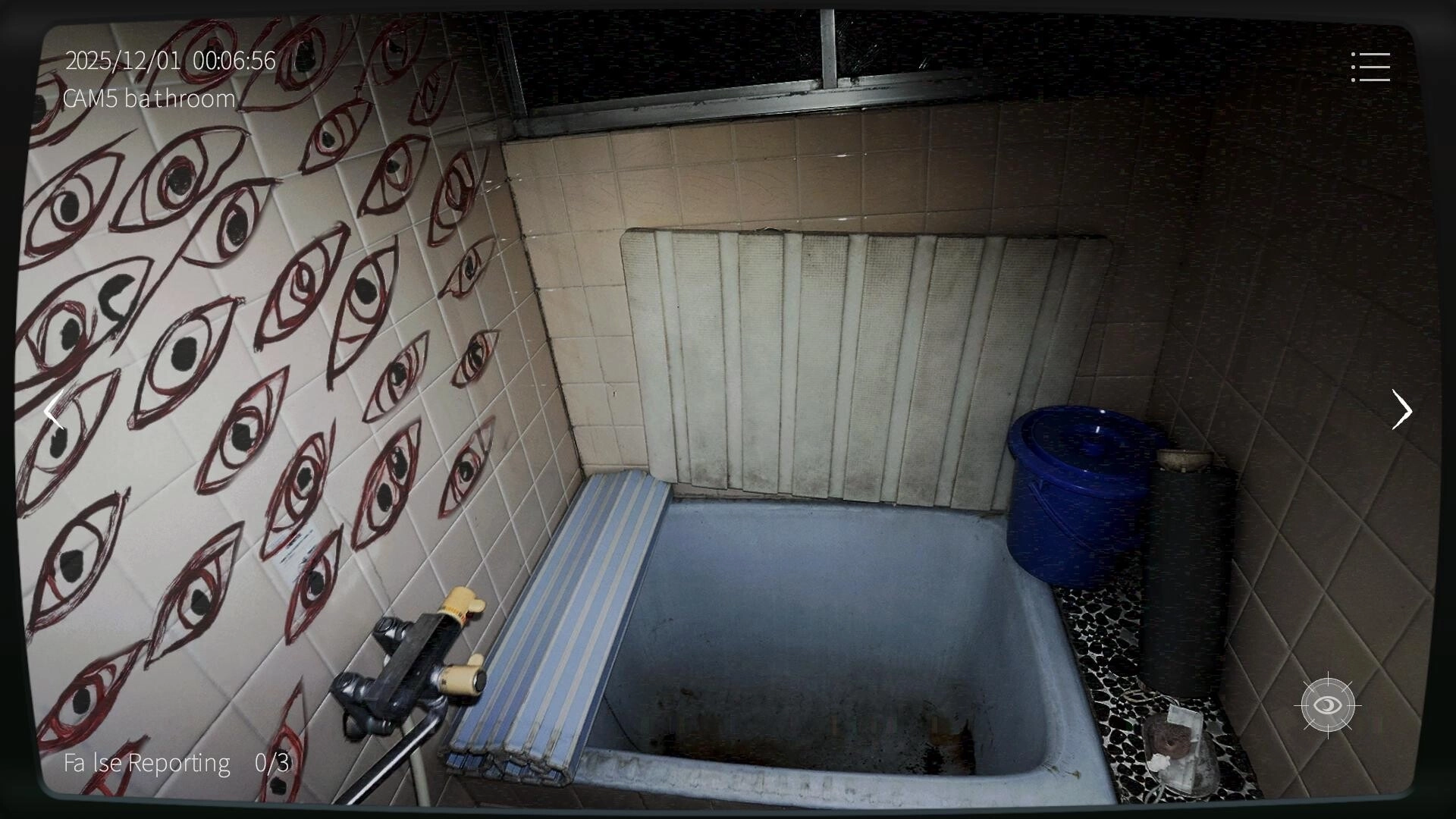 日本事故物件监视协会2图2