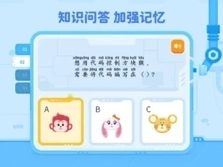 火花编程(1)