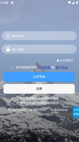 文顶教育成教图4