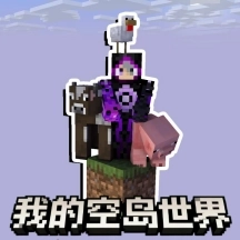 自由建造像素岛