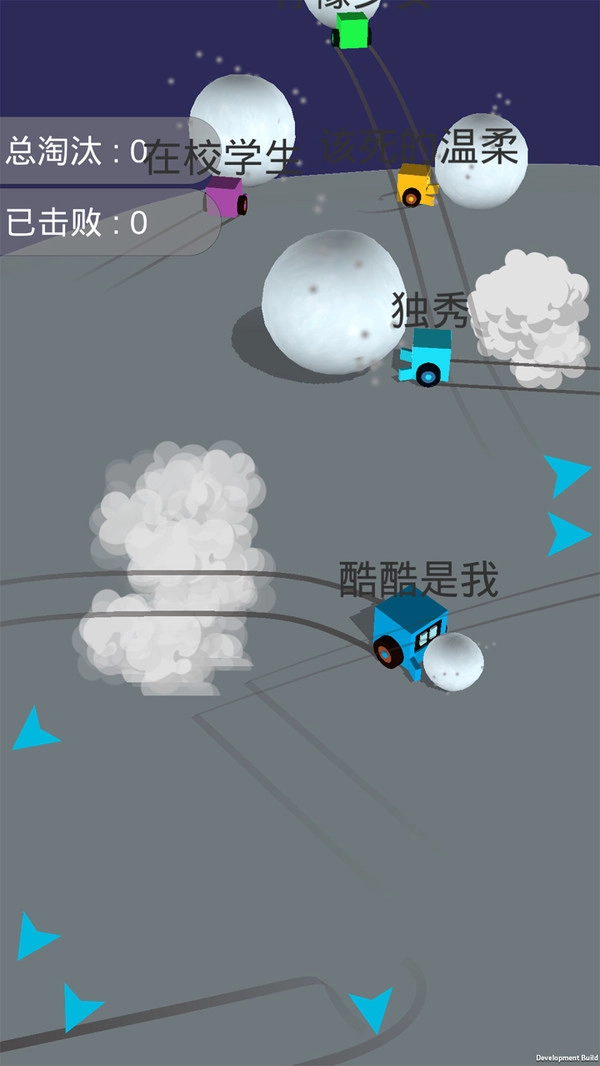 酷酷卡丁车(1)