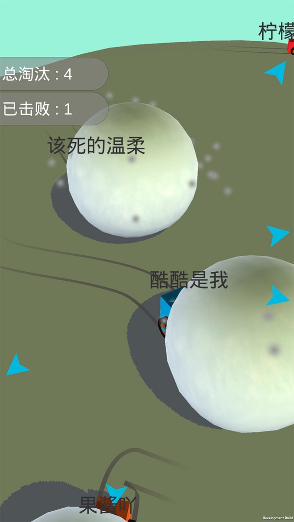 酷酷卡丁车(2)