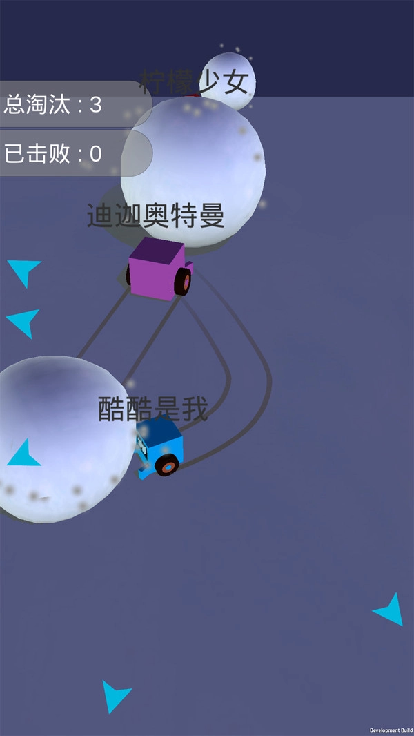 酷酷卡丁车(3)