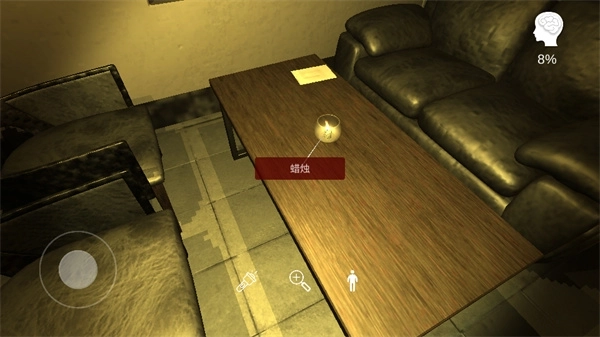 百家谜案集明天酒吧(1)