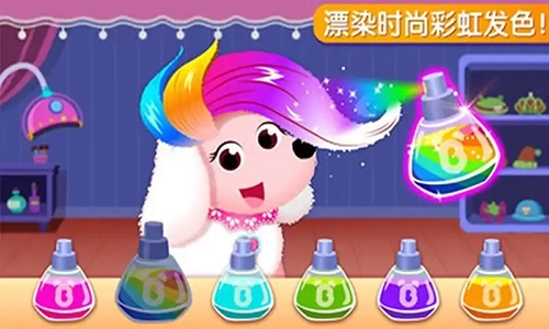 奇妙宠物美妆店图4