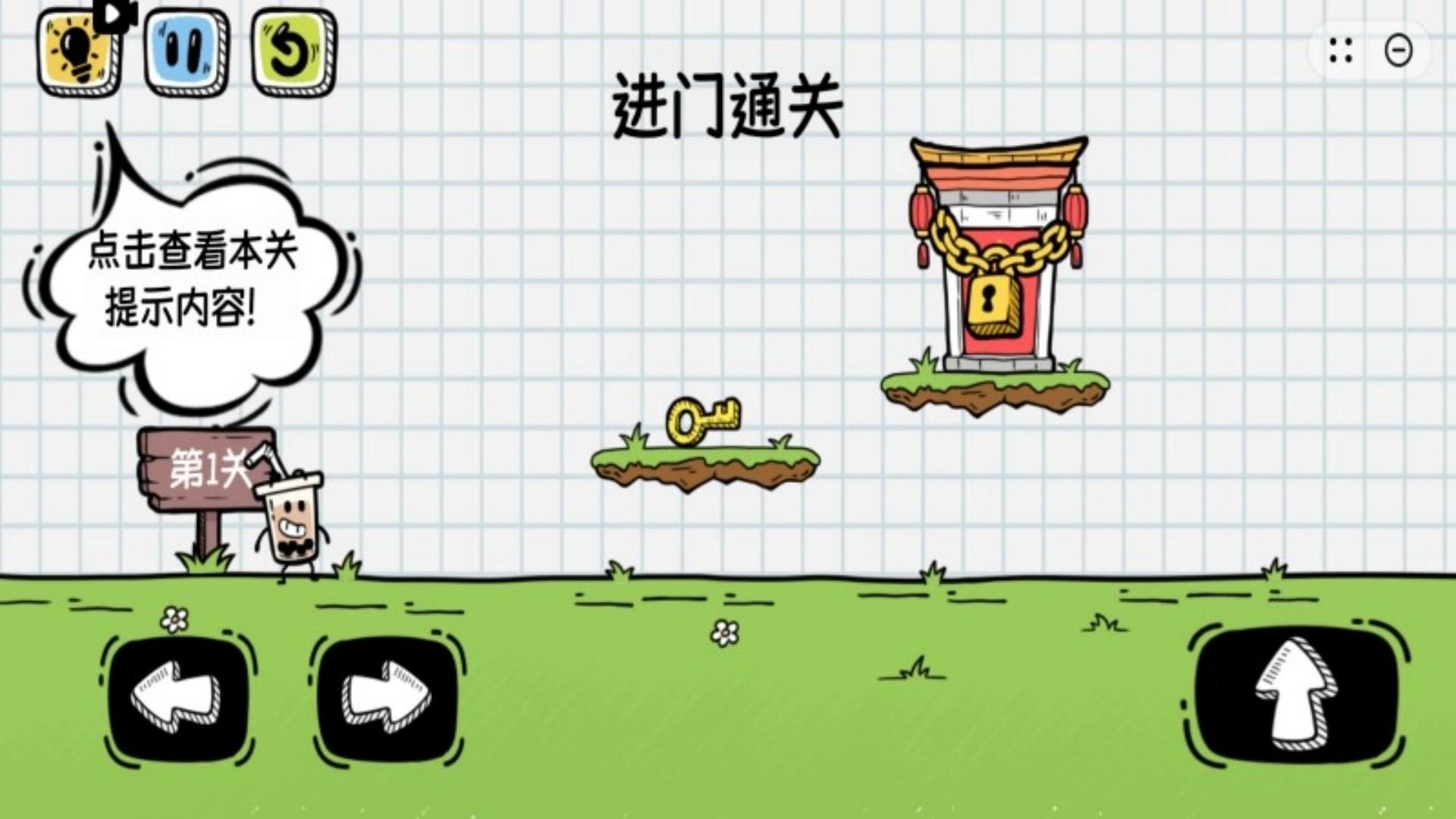 我会开脑洞(1)