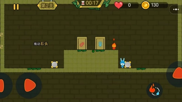疯狂的冰火人(3)