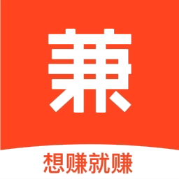 兼职客