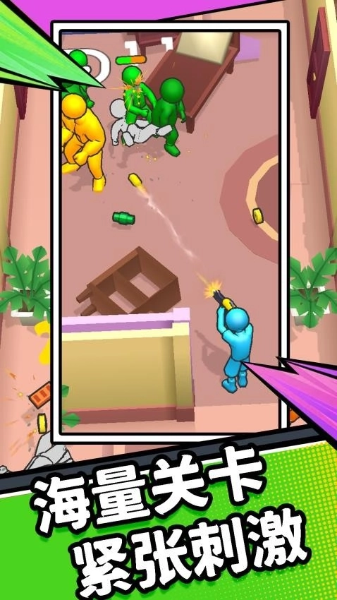 特工极限大挑战(3)