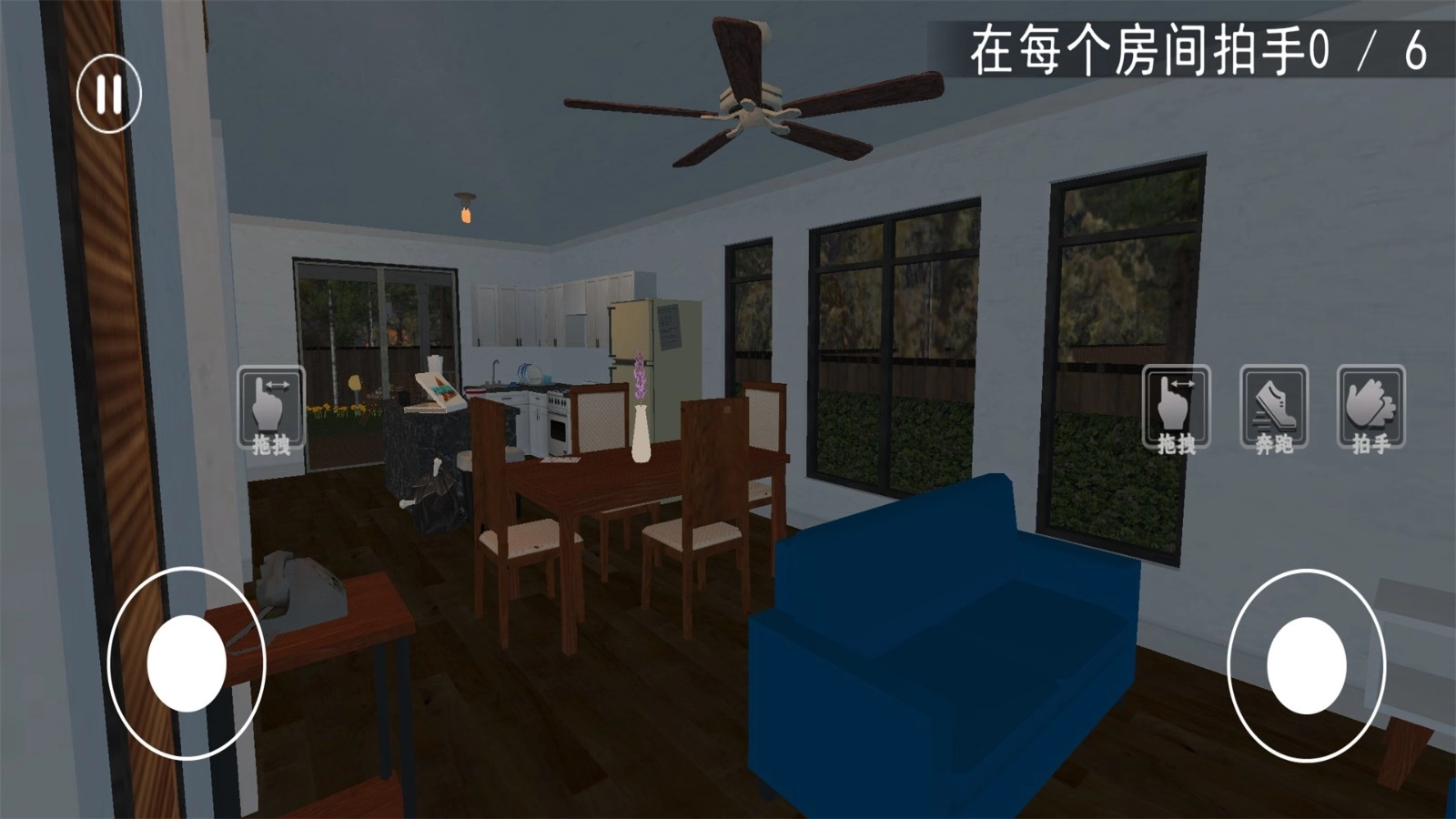 黑暗逃脱(1)