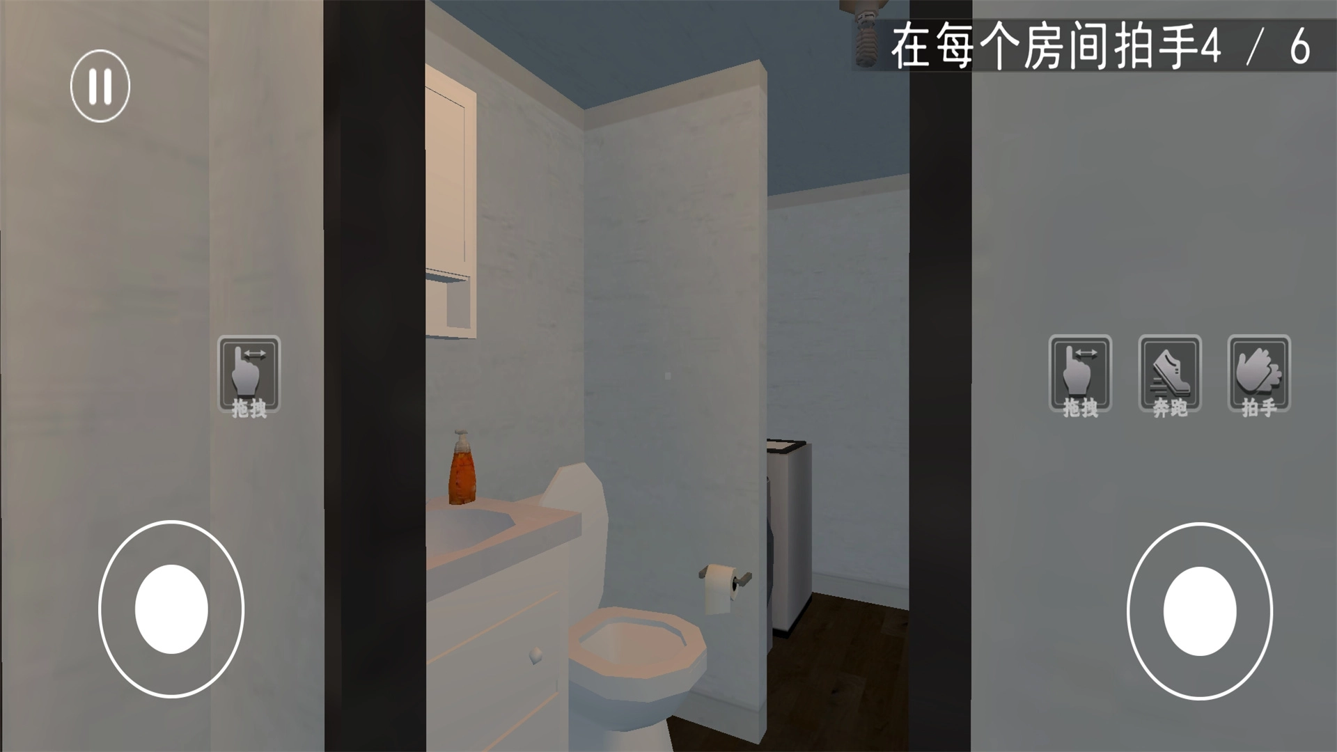 黑暗逃脱(4)