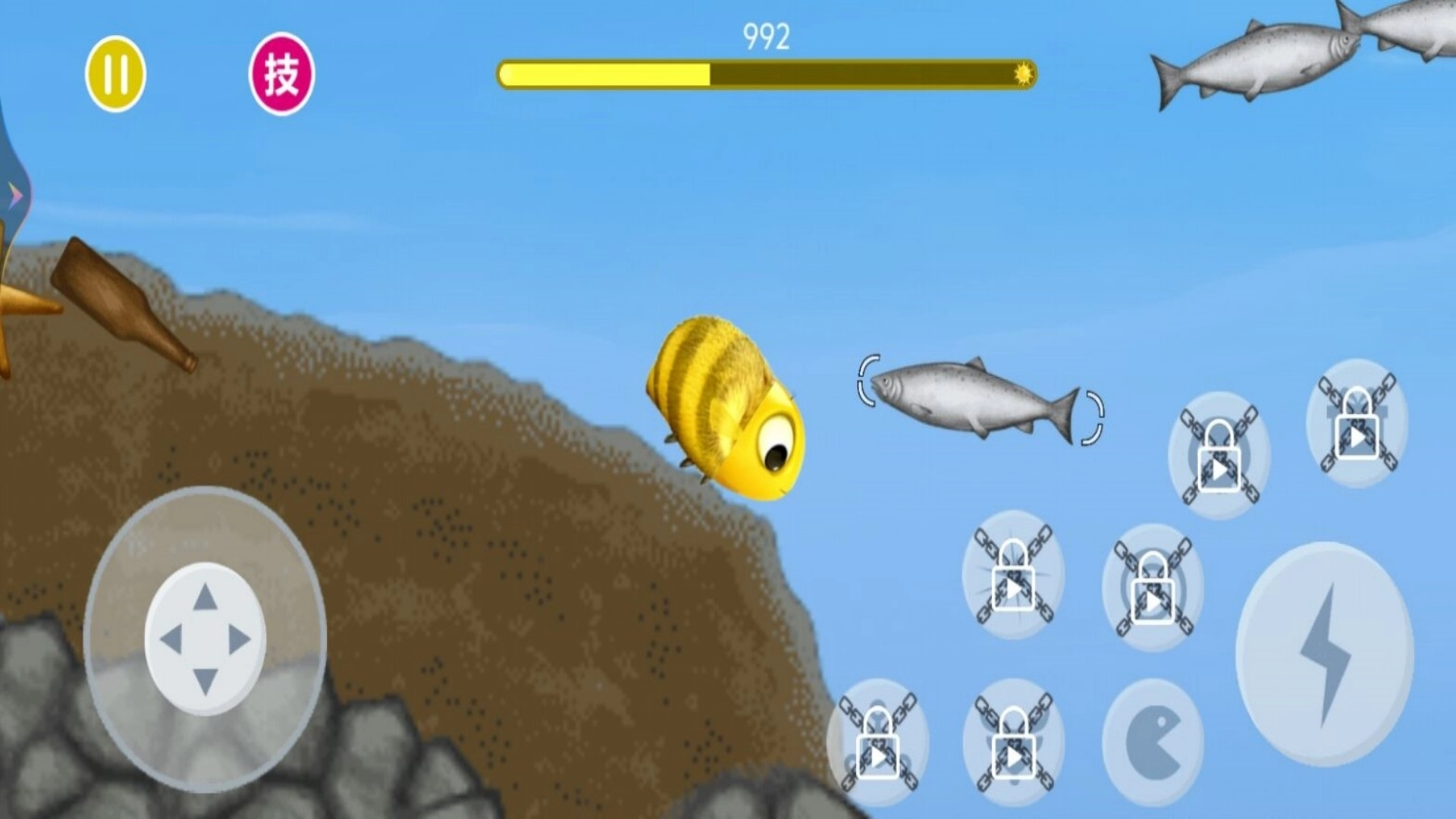 美味星球吞噬进化1