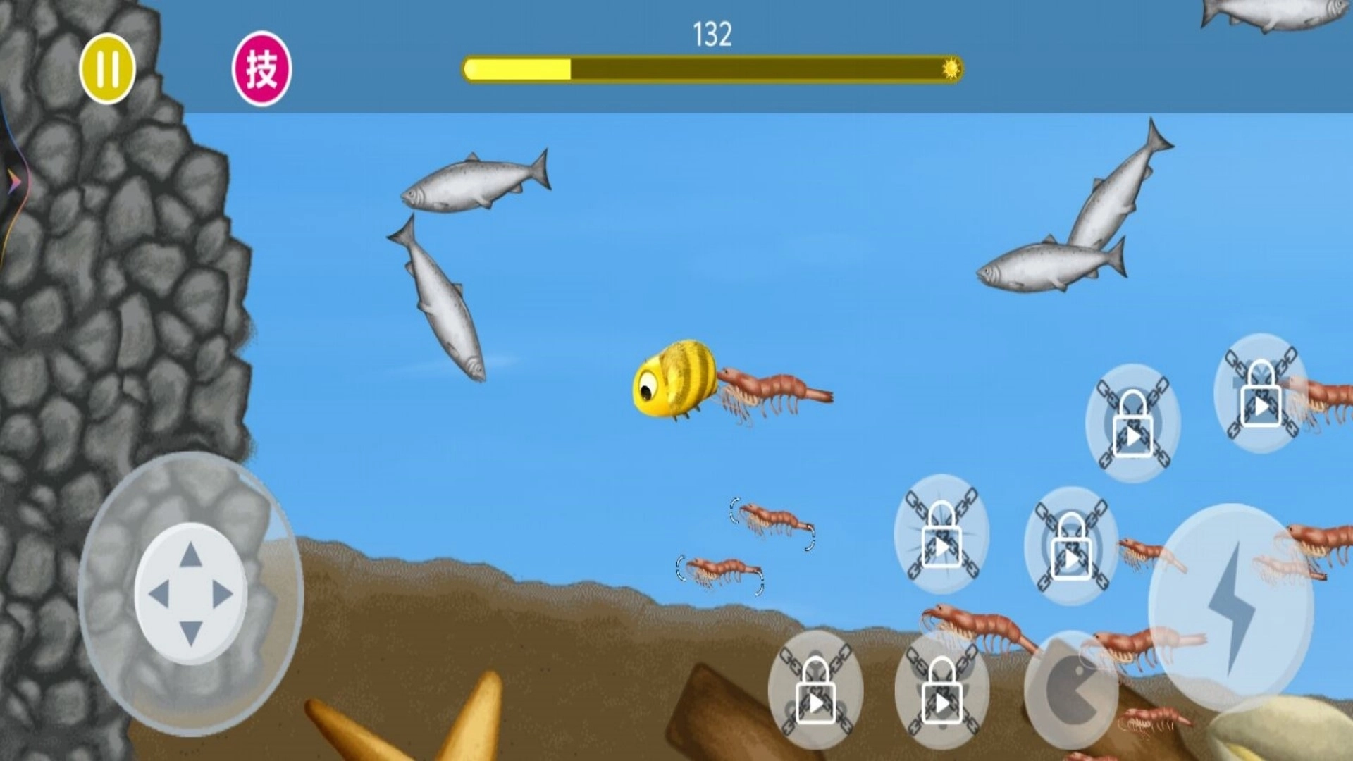 美味星球吞噬进化3