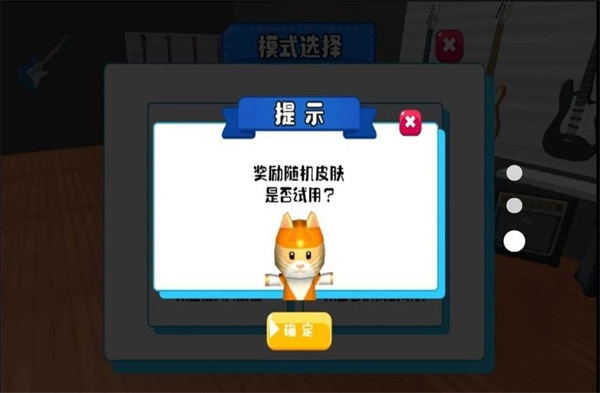 智慧动物逃脱赛(1)