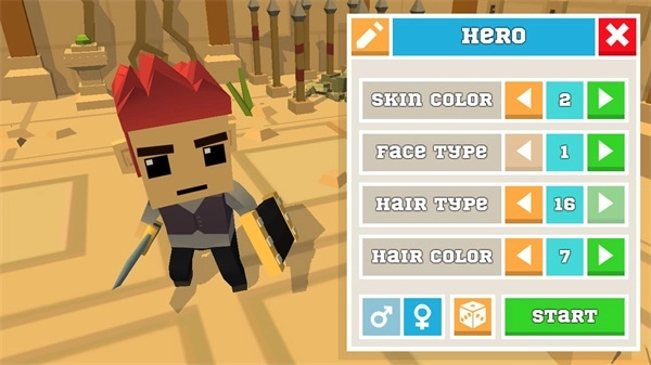 简单地牢最新版(2)