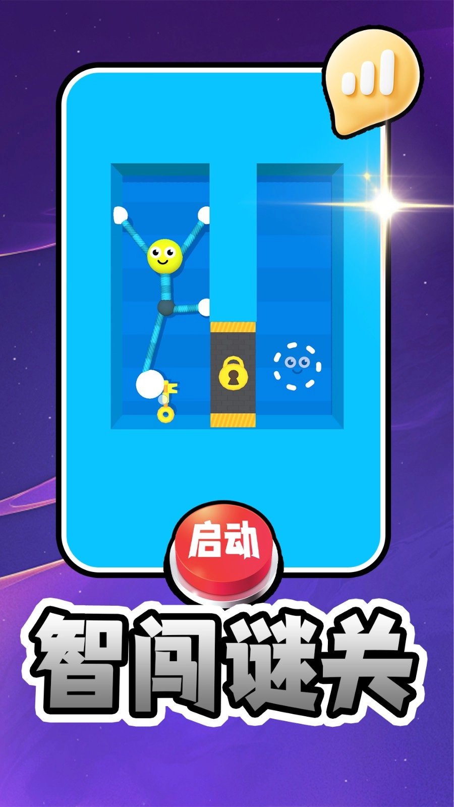 我玩个毛线(2)