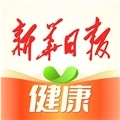 新华日报健康