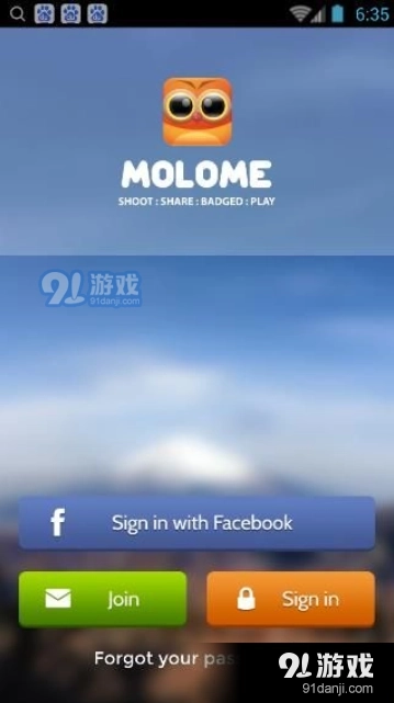 MOLOME相机图3