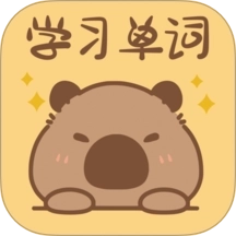 卡皮巴拉单词相机 V1.0.1