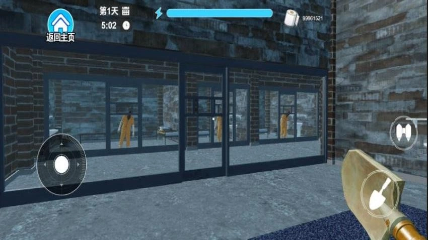 线索逃离2(1)