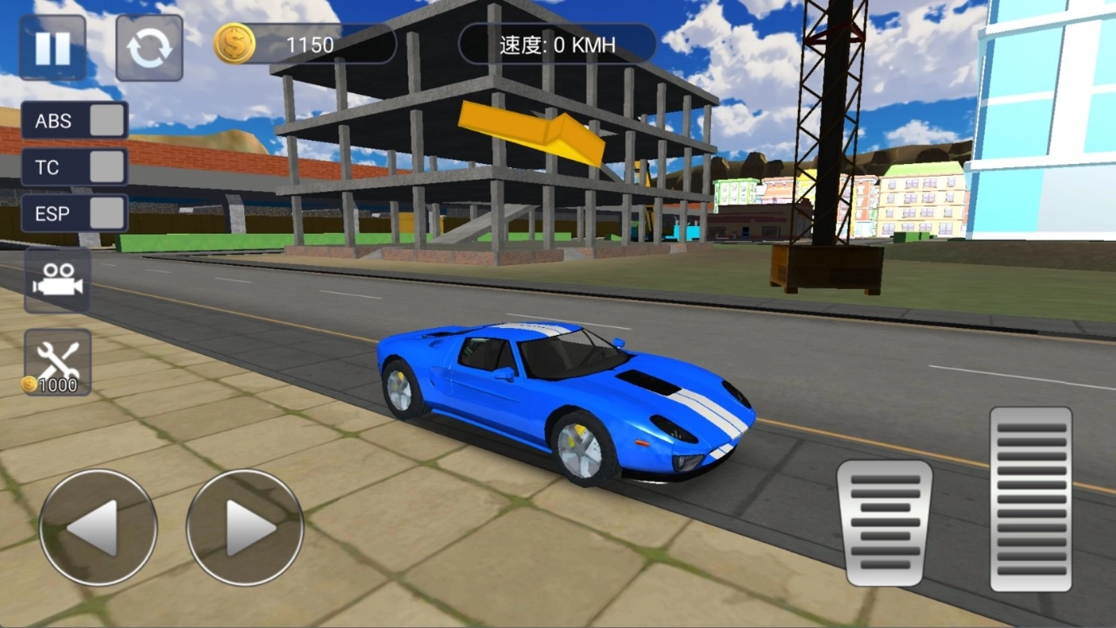 赛车狂野冲刺图2