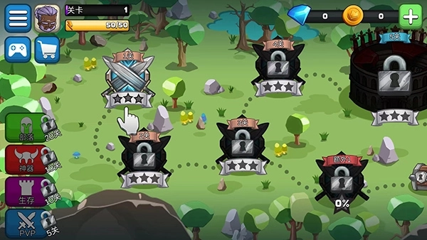 小小角斗士最新版(4)