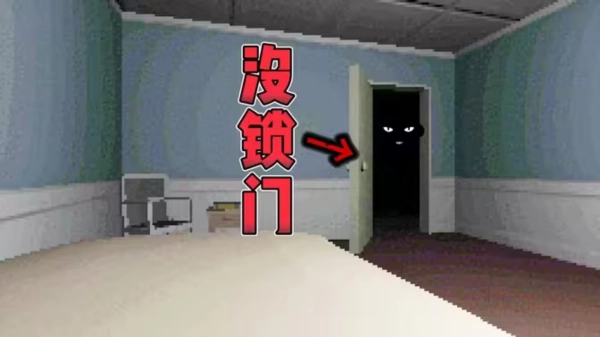 躺平去睡觉(4)