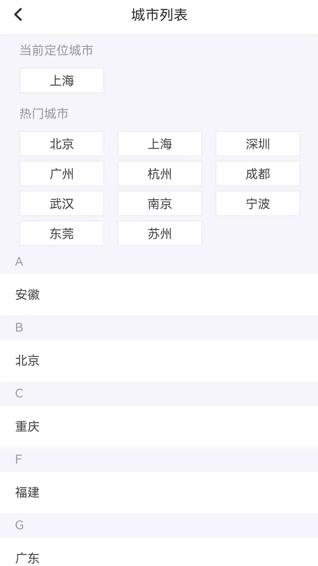 1010兼职网最新版图1