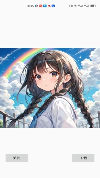 蛙蛙豹抱的树屋图2