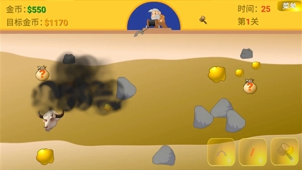 黄金矿工指导版(4)