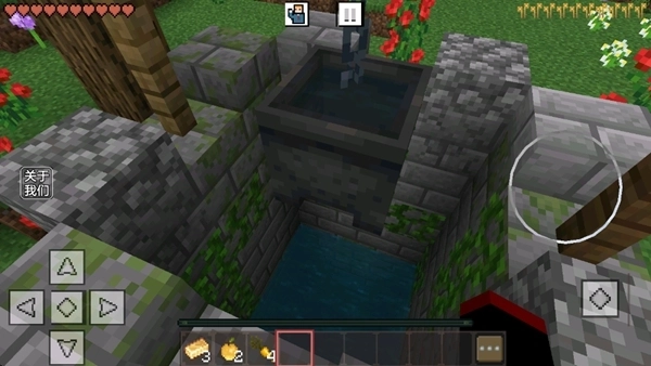 生存战争沙盒游戏(1)